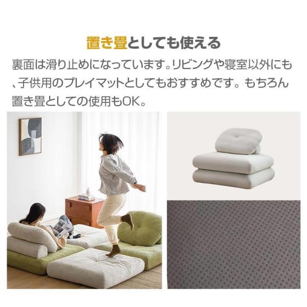 ソファーベッド 座椅子 1人掛け 一人用 シングル 置き畳 畳 3way ゆったり 一人暮らし ローソファ コンパクト 錦 クッション 極厚 2重クッション 北欧おしゃれ