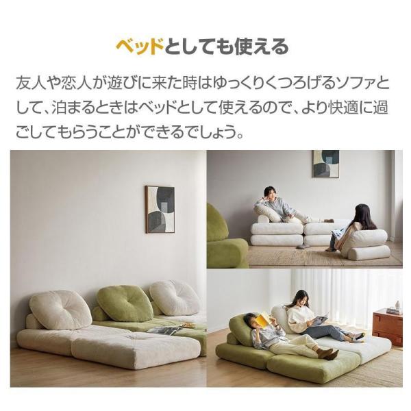 ソファーベッド 座椅子 1人掛け 一人用 シングル 置き畳 畳 3way ゆったり 一人暮らし ローソファ コンパクト 錦 クッション 極厚 2重クッション 北欧おしゃれ