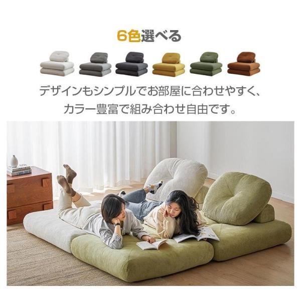ソファーベッド 座椅子 1人掛け 一人用 シングル 置き畳 畳 3way ゆったり 一人暮らし ローソファ コンパクト 錦 クッション 極厚 2重クッション 北欧おしゃれ