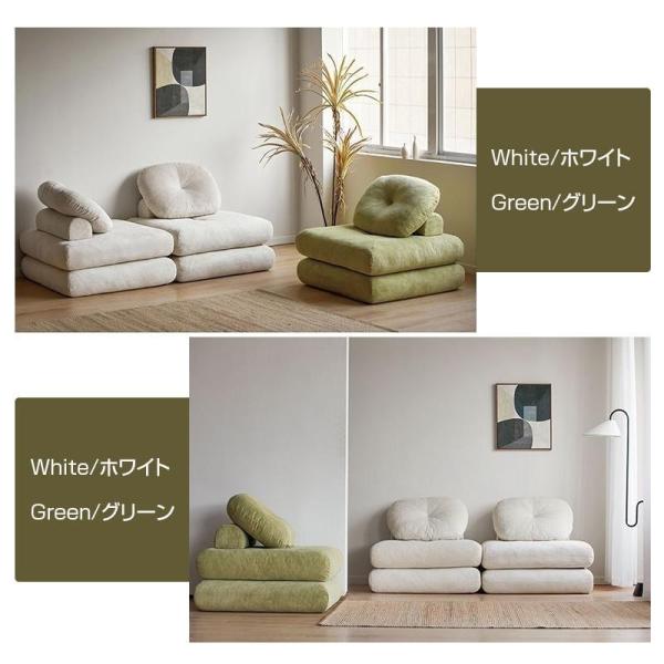 ソファーベッド 座椅子 1人掛け 一人用 シングル 置き畳 畳 3way ゆったり 一人暮らし ローソファ コンパクト 錦 クッション 極厚 2重クッション 北欧おしゃれ