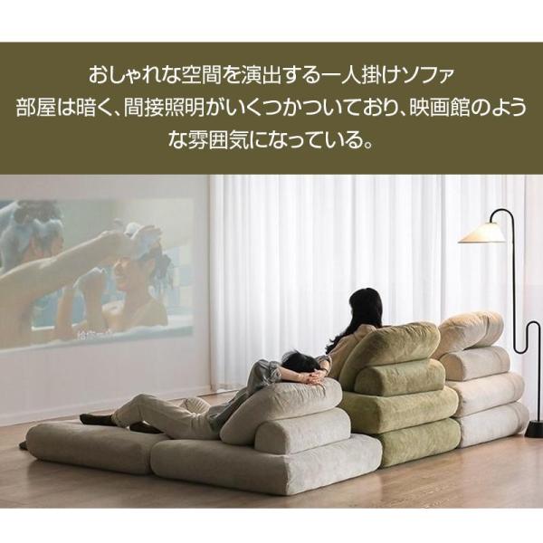 ソファーベッド 座椅子 1人掛け 一人用 シングル 置き畳 畳 3way ゆったり 一人暮らし ローソファ コンパクト 錦 クッション 極厚 2重クッション 北欧おしゃれ