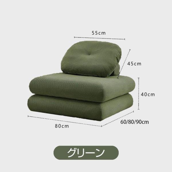 ソファーベッド 座椅子 1人掛け 一人用 シングル 置き畳 畳 3way ゆったり 一人暮らし ローソファ コンパクト 錦 クッション 極厚 2重クッション 北欧おしゃれ