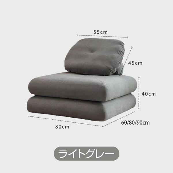 ソファーベッド 座椅子 1人掛け 一人用 シングル 置き畳 畳 3way ゆったり 一人暮らし ローソファ コンパクト 錦 クッション 極厚 2重クッション 北欧おしゃれ