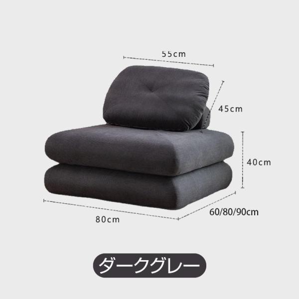 ソファーベッド 座椅子 1人掛け 一人用 シングル 置き畳 畳 3way ゆったり 一人暮らし ローソファ コンパクト 錦 クッション 極厚 2重クッション 北欧おしゃれ