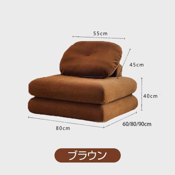 ソファーベッド 座椅子 1人掛け 一人用 シングル 置き畳 畳 3way ゆったり 一人暮らし ローソファ コンパクト 錦 クッション 極厚 2重クッション 北欧おしゃれ