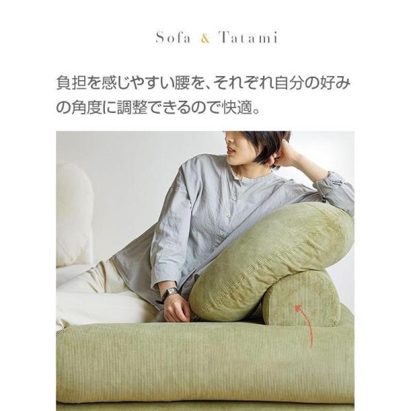 ソファーベッド 座椅子 1人掛け 一人用 シングル 置き畳 畳 3way ゆったり 一人暮らし ローソファ コンパクト 錦 クッション 極厚 2重クッション 北欧おしゃれ