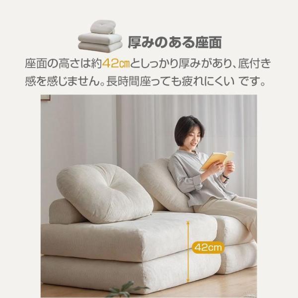 ソファーベッド 座椅子 1人掛け 一人用 シングル 置き畳 畳 3way ゆったり 一人暮らし ローソファ コンパクト 錦 クッション 極厚 2重クッション 北欧おしゃれ