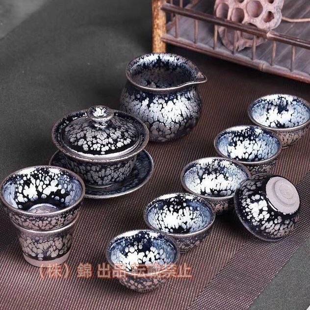 キルン変更ヘアライン天目釉建茶具セットカップティーポットカンフー茶セット家庭用ギフトボックス父の日ギフト