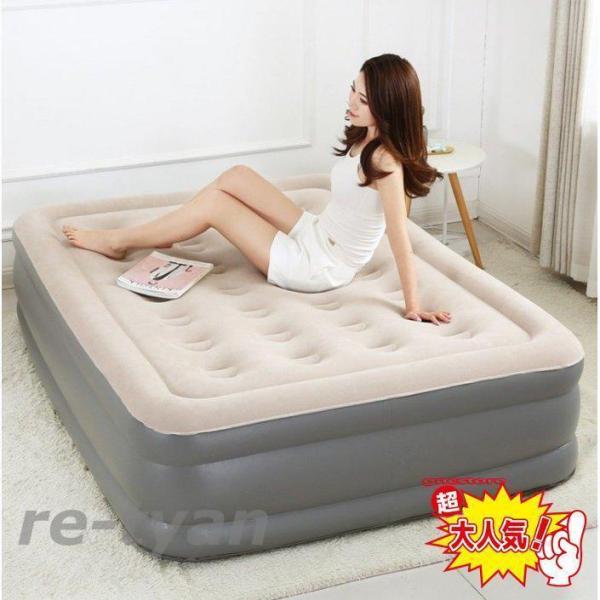 2020エアーベッドSable 有名ブランド シングル あまてむ｜エアーベッド