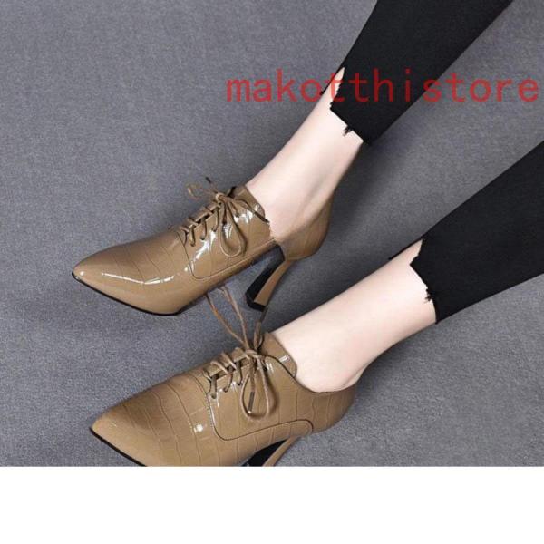 オックスフォードシューズ レディース レースアップ 6cmヒール 痛くない S＆L チャンキーヒール ウィングチップ ウイングチップ 編み上げ 本革調 レザー調 紐 オックスフォードシューズ レディース レースアップ 6cmヒール 痛く