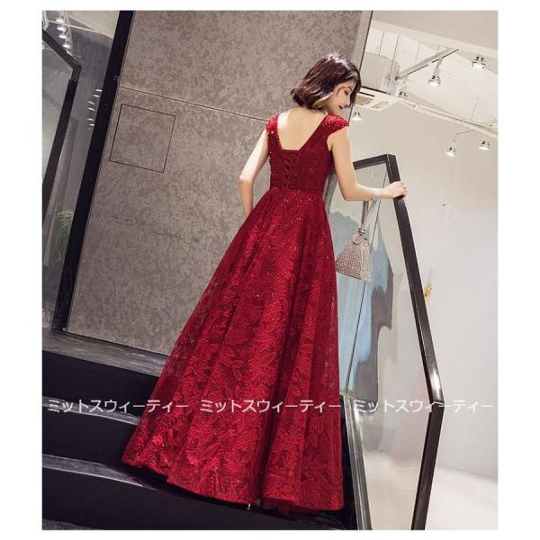 カラードレス演奏会安いロングドレスコンサート株式会社錦披露宴