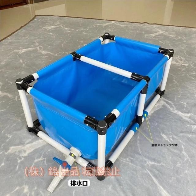 長方形プール アップグレード 大型水槽 立体養魚池 水槽 ホワイトスタンド付き スプライスしやすい、 水を貯めやすい 安全性 株式会社錦魚のいる池 海産物養殖