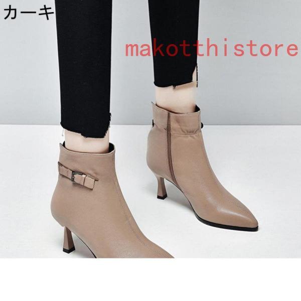 ショートブーツブーティーピンヒールポインテッドトゥサイドジップ
