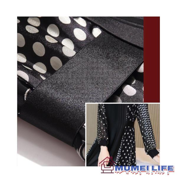 ライン ドット柄 ロング丈 結婚式ワンピース フォーマルドレス お食事