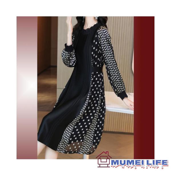 ライン ドット柄 ロング丈 結婚式ワンピース フォーマルドレス お食事