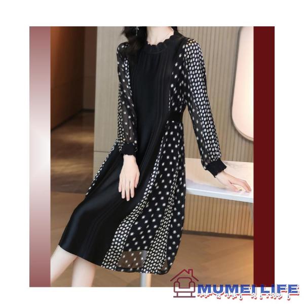 ライン ドット柄 ロング丈 結婚式ワンピース フォーマルドレス お食事会 両親 顔合わせ服装40代50代60代70代 お見合い 母親 叔母 祖母 ぼっちゃり ライン ドット柄 ロング丈 結婚式ワンピース フォーマルドレス お食事