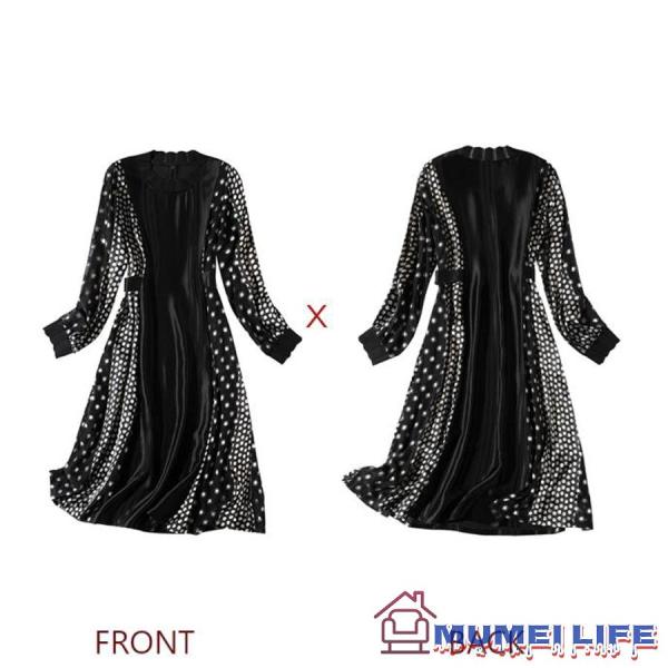 ライン ドット柄 ロング丈 結婚式ワンピース フォーマルドレス お食事