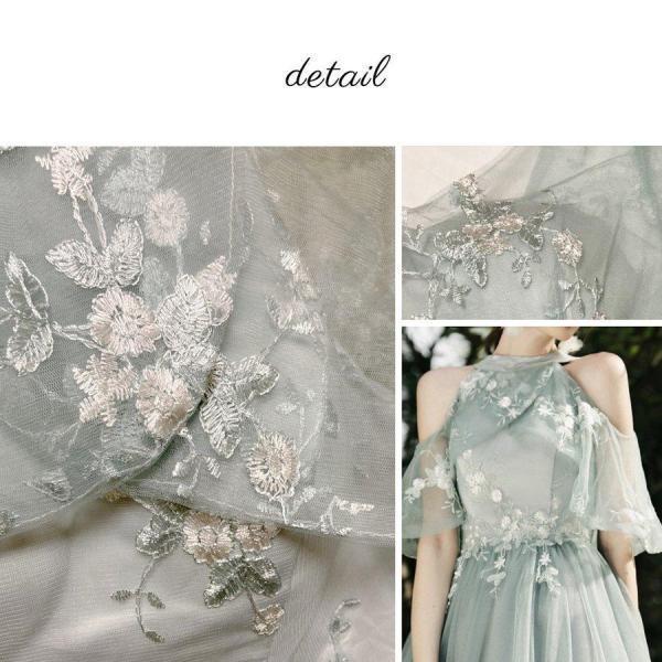 ドレスロング大人発表会二次会中高生グリーン成人式同窓会ブライズ