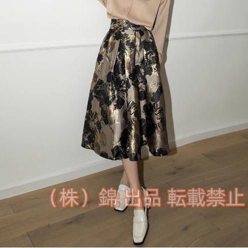 スカート フレアスカート 膝丈 タック ふんわり 花柄 総柄 張り感 ポケット 高級感 ラグジュアリー 株式会社錦 光沢 ゴールド ブラック ベーシック ミセス
