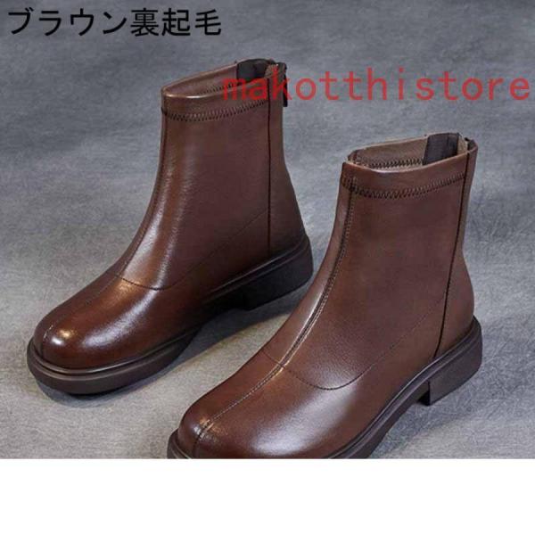 ショートブーツレディースブーツアンクルブーツおしゃれ本革ジップラウンドトゥオシャレ袴用ローヒール株式会社錦安定感有美脚歩きやすい革靴滑らない ショートブーツレディースブーツアンクルブーツおしゃれ本革ジップ