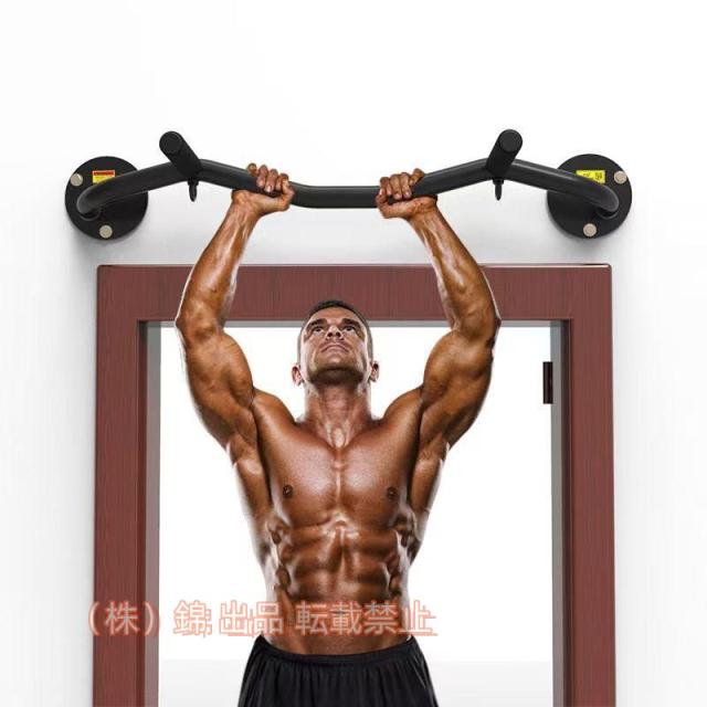 懸垂バー家庭用ドア壁掛けドアプルアップバーぶら下がり健康器100cm懸垂マシン携帯用壁の水平バー錦拡張ねじの取り付けプロフェッショナル懸垂バー