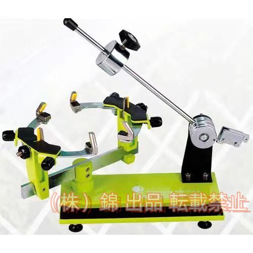 ストリングマシン 分銅式 バドミントン専用 楽天市場】【3年保証付