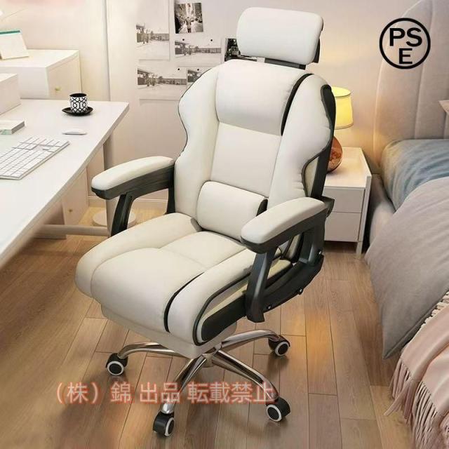 【新品未使用】座面昇降 在宅勤務 椅子 勉強 仕事 腰クッション付き デスクチェア オフィスチェア パソコンチェア 360回転 座面昇降