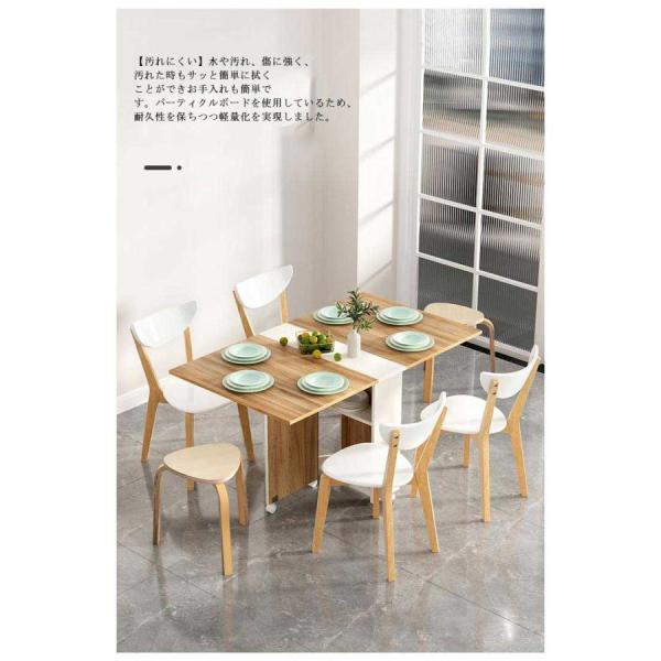リビングテーブル伸縮ダイニングテーブル折りたたみ伸長式 ダイニングテーブル食卓 テーブル 株式会社錦 折りたたみテーブル サイドテーブル 両バタフライ天板_7