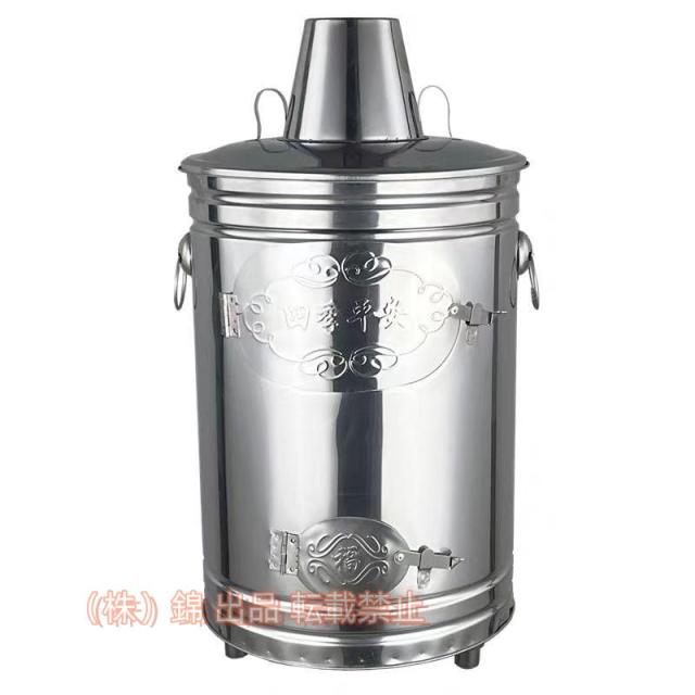 焼却炉 落ち葉焼却炉 排気管付 焼却器 無煙 家庭用 ゴミ焼却炉 ステンレス製 焚火台 焚き火台 耐蝕性 耐熱ペイントコート 株式会社錦煙突 無臭 ドラム缶焼却炉