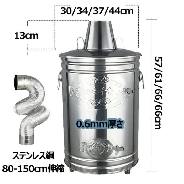 ガーデンファイヤーピット、グリルシェルフ付き大型3 in 1メタル