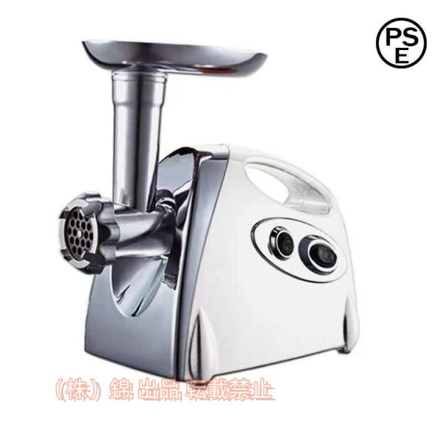 MINATOWORKS ミナト 業務用ステンレス製 電動ミンサー PMM-12F (100V/2