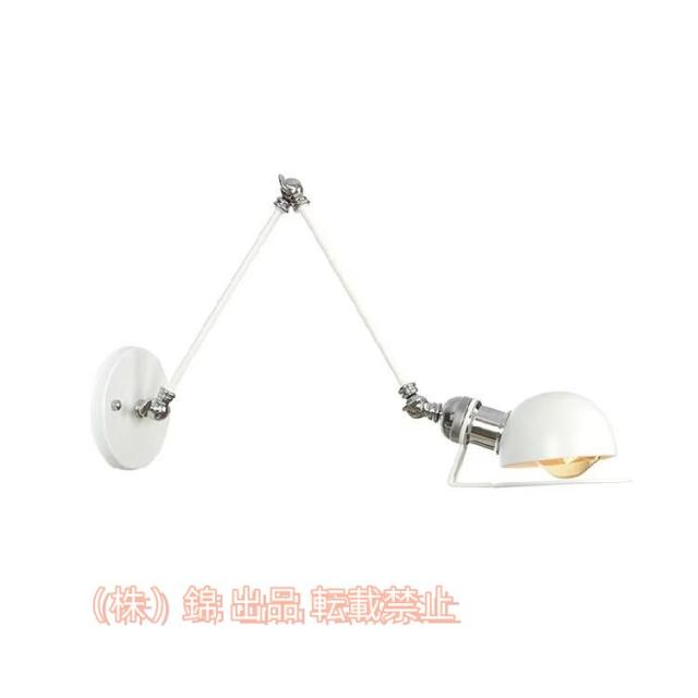 アルコランプ リプロダクト E26 LED ホワイト フロアライト 開梱設置