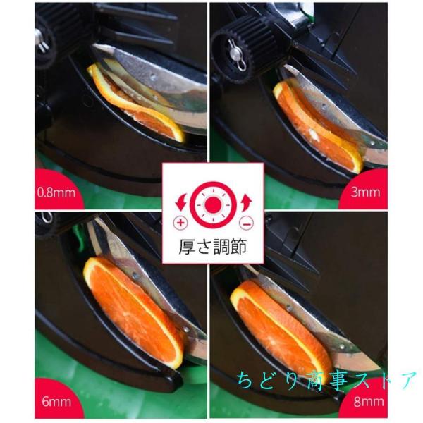 回転式スライサー 野菜・果物 1-8MM切り厚さ調節 1.68KG レモン/きゅうり/人参/大根 株式会社錦業務用 家庭用