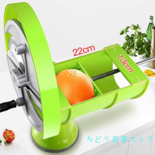 回転式スライサー 野菜・果物 1-8MM切り厚さ調節 1.68KG レモン/きゅうり/人参/大根 株式会社錦業務用 家庭用