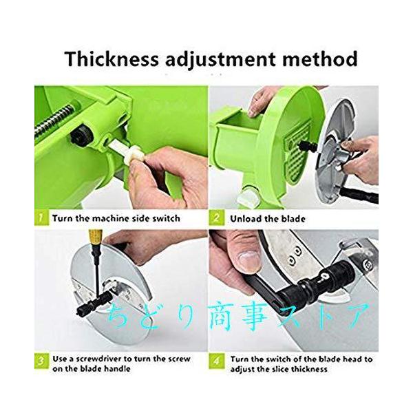 回転式スライサー 野菜・果物 1-8MM切り厚さ調節 1.68KG レモン/きゅうり/人参/大根 株式会社錦業務用 家庭用