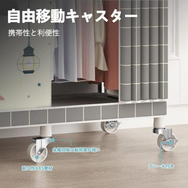 ワードローブ 大容量 キャスター付 ハンガーラック 収納クローゼット ステンレスパイプ径25mm オックスフォード素材 フードハンガー 簡単組立式 移動可能 帽子_2