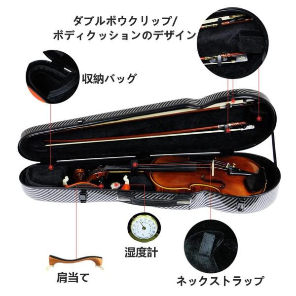 4/4フルサイズバイオリンケース、湿度計内蔵のプロフェッショナルバイオリンケース、ハンドル、アクセサリーバッグ錦ポータブル軽量バイオリンバックパック