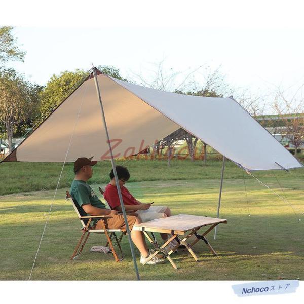 タープ 日除けシェード 防水PU2000 ポール付き UPF50+ 日焼け止め 4-6