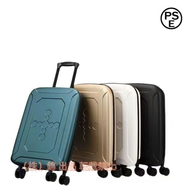 ClioClio] スーツケース キャリーケース キャリーバッグ 拡張機能付 超