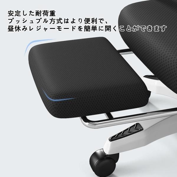オフィスチェア デスクチェア 通気性 パソコンチェア 360度回転 人間工学 チェア 椅子 ハイバック ゲーミングチェア 株式会社錦ワークチェア_6