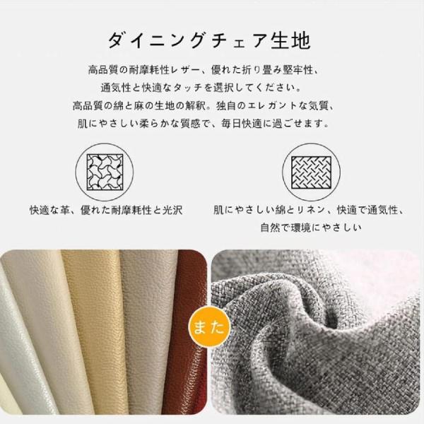 ダイニングテーブルセット 丸い形 食卓セット 4人掛けダイニングテー 椅子付き ブル ダイニングルームとキッチン用 シンプルなカジュアルオフィス カフェテーブ_4