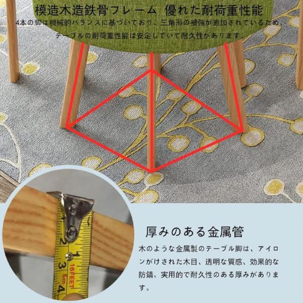 ダイニングテーブルセット 丸い形 食卓セット 4人掛けダイニングテー 椅子付き ブル ダイニングルームとキッチン用 シンプルなカジュアルオフィス カフェテーブ_5