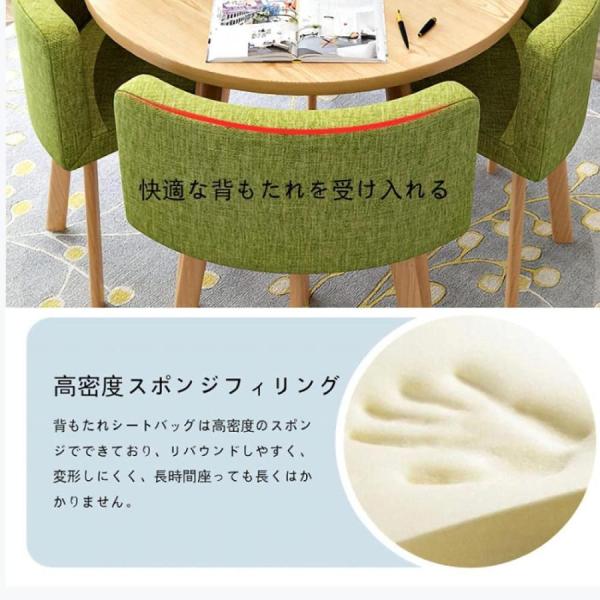 ダイニングテーブルセット 丸い形 食卓セット 4人掛けダイニングテー 椅子付き ブル ダイニングルームとキッチン用 シンプルなカジュアルオフィス カフェテーブ_6