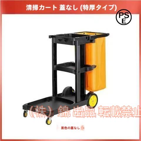 送料無料】大倉孝二さん掲載ページ（約A3サイズ）