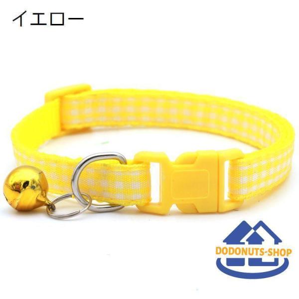 黄色チェック、わんちゃん猫ちゃん用首輪 黄色チェック、わんちゃん猫ちゃん用首輪 猫専門店ゴロにゃん☆公式通販