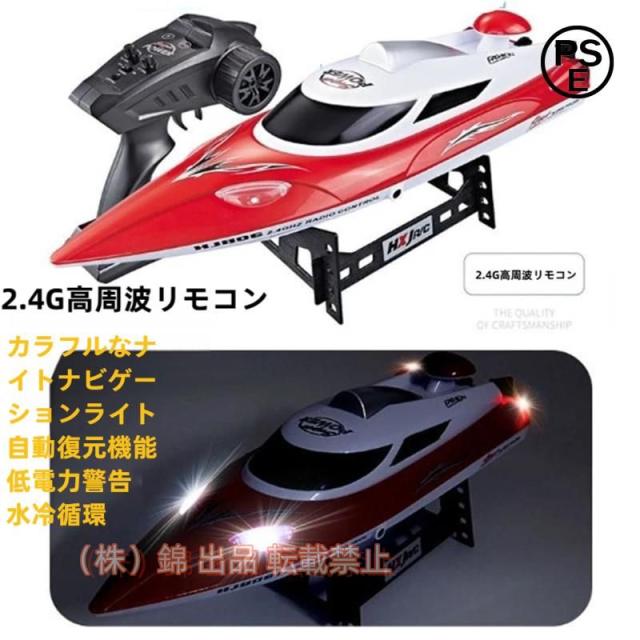 G-Force PS1200 Power Supply ジーフォース 安定化電源 PS1200 Power