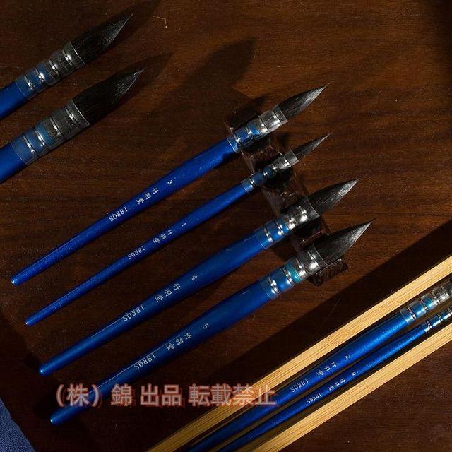 水彩絵筆 絵筆 水彩 水墨画 ブラシ リス毛 筆 絵画 画筆 株式会社錦丸筆 4本セット