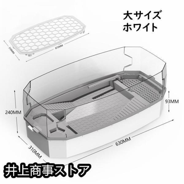 亀の水槽飼育ケースタートルタンク大きいカメの水槽水循環カメの飼育ケース日向ぼっこ台株式会社錦エサ皿脱出防止フェンス蓋つきポンプ傾斜斜め掃除簡単