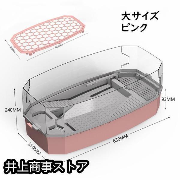 亀の水槽飼育ケースタートルタンク大きいカメの水槽水循環カメの飼育ケース日向ぼっこ台株式会社錦エサ皿脱出防止フェンス蓋つきポンプ傾斜斜め掃除簡単