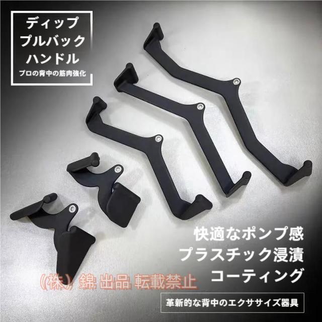 ヴィクタス VENTUS_EXTRA 0020ブラック 1.8 200030